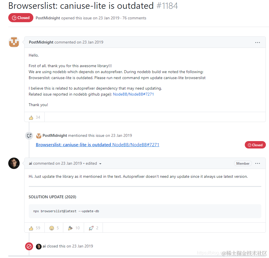 Vue Browserslist caniuselite is outdated. 掘金