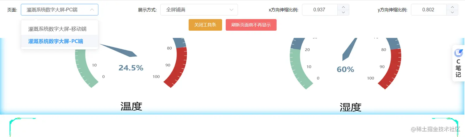 image-20221114174808361