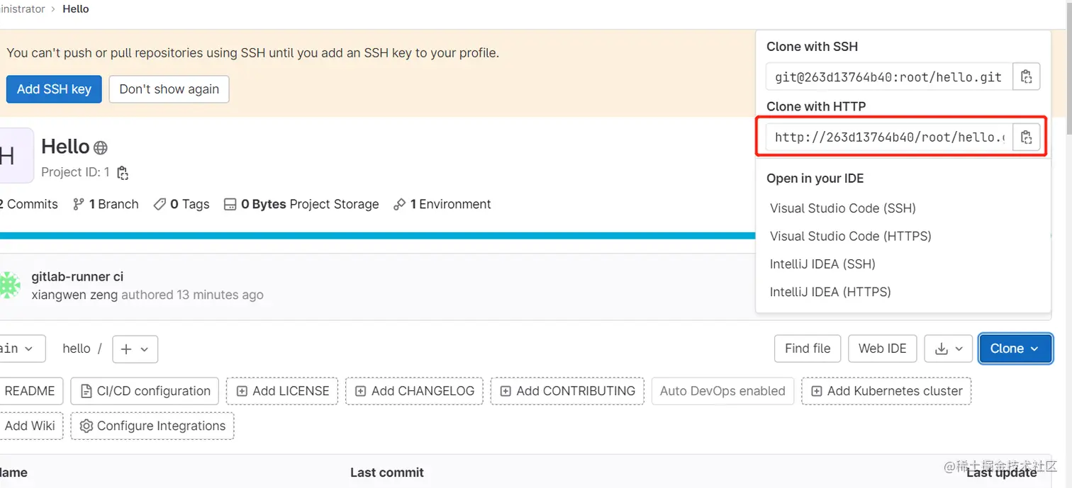 image-20230616111048887