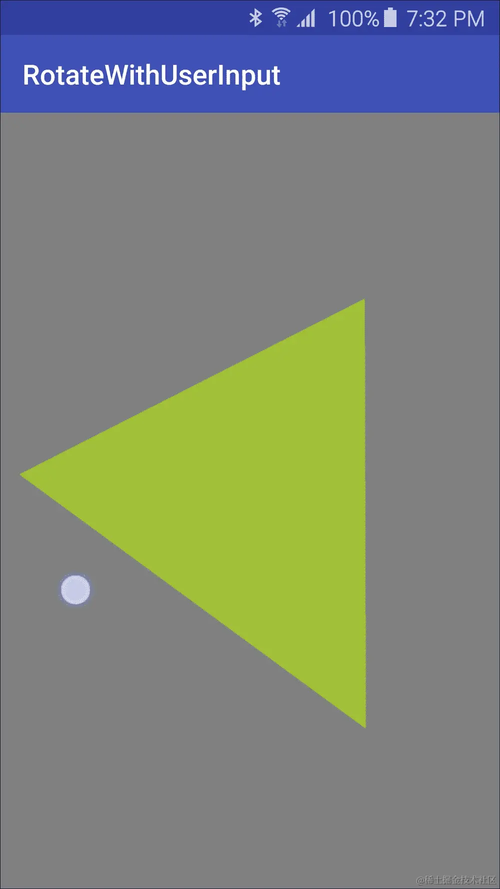 使用用户输入旋转三角形