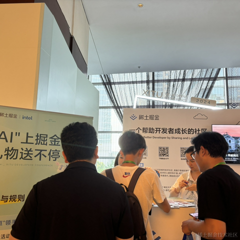 倩倩i于2024-06-28 08:40发布的图片