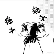 blizo于2022-11-21 00:15发布的图片