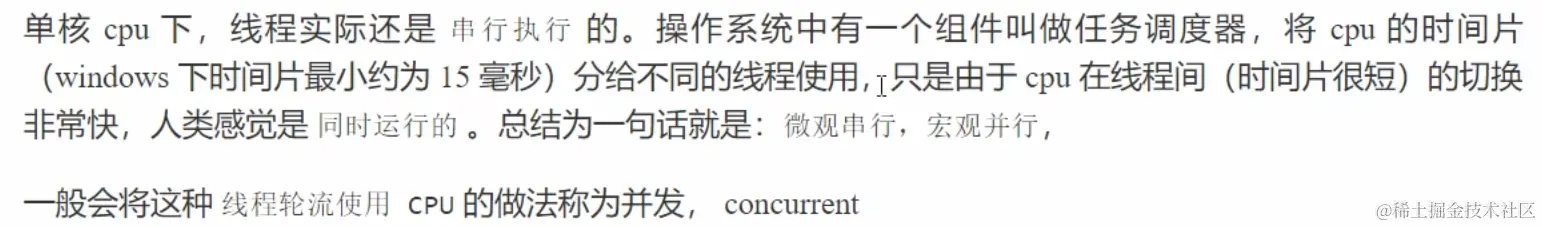 image-20230216061208200