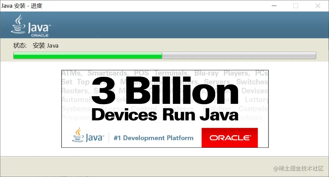 jdk_1_22