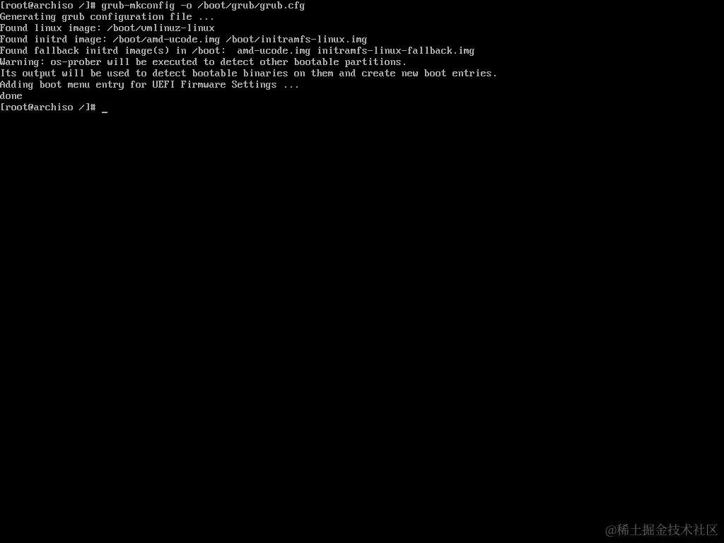 VirtualBox_archlinux-2022.01.01-x86_64_14_01_2022_18_35_45