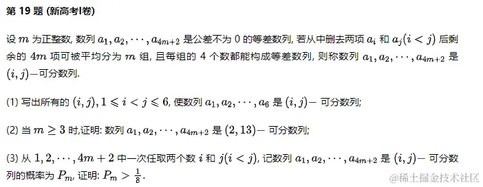 332f7e7b0aa2c01a3f590cf386102e2