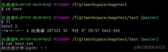 image-20210927210206965