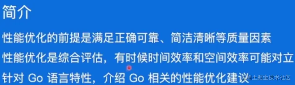 image-20230602205602627