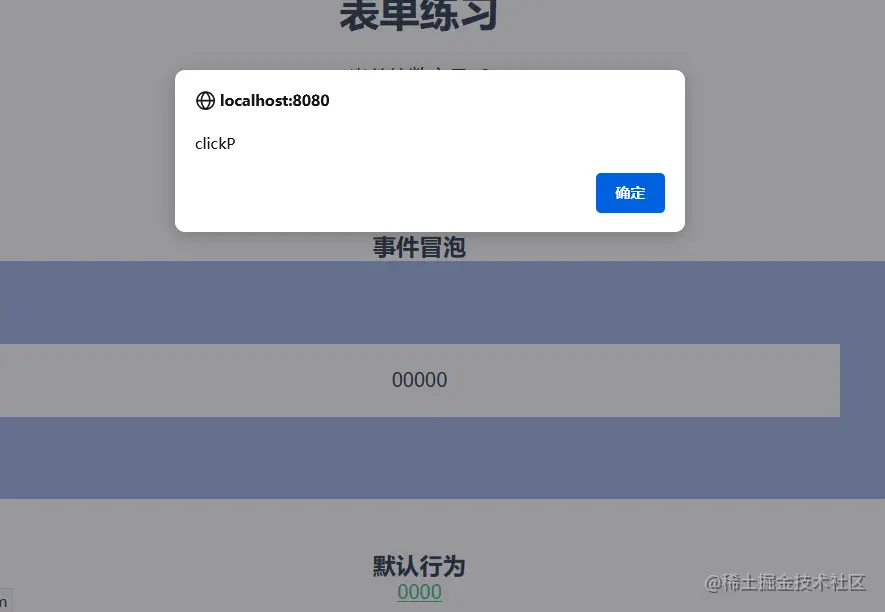 image-20211114123134995