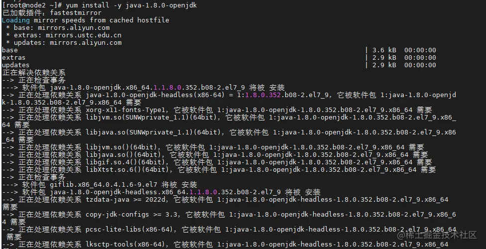 image-20230107100439939