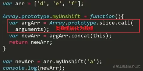 image-20200903163141777