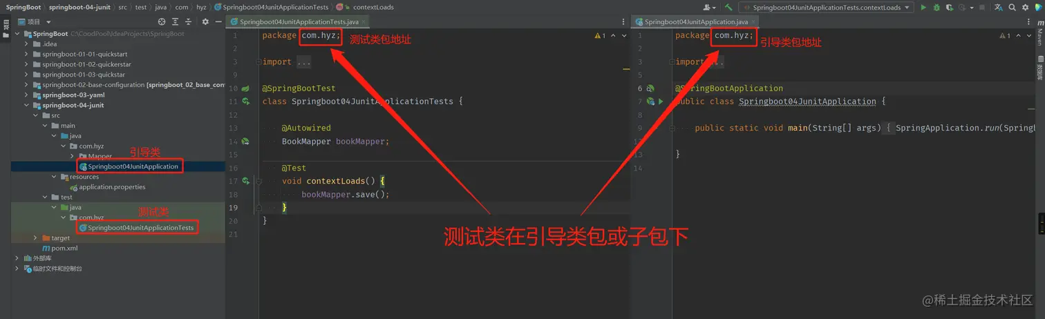 image-20220421235743812