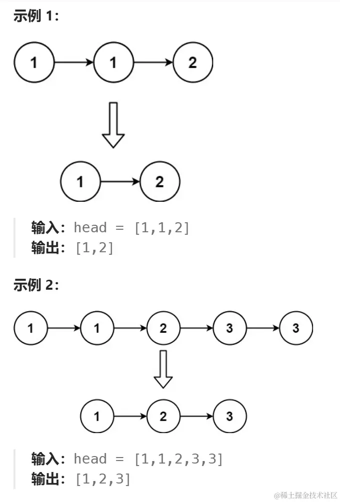 屏幕截图 2024-05-23 022101.png