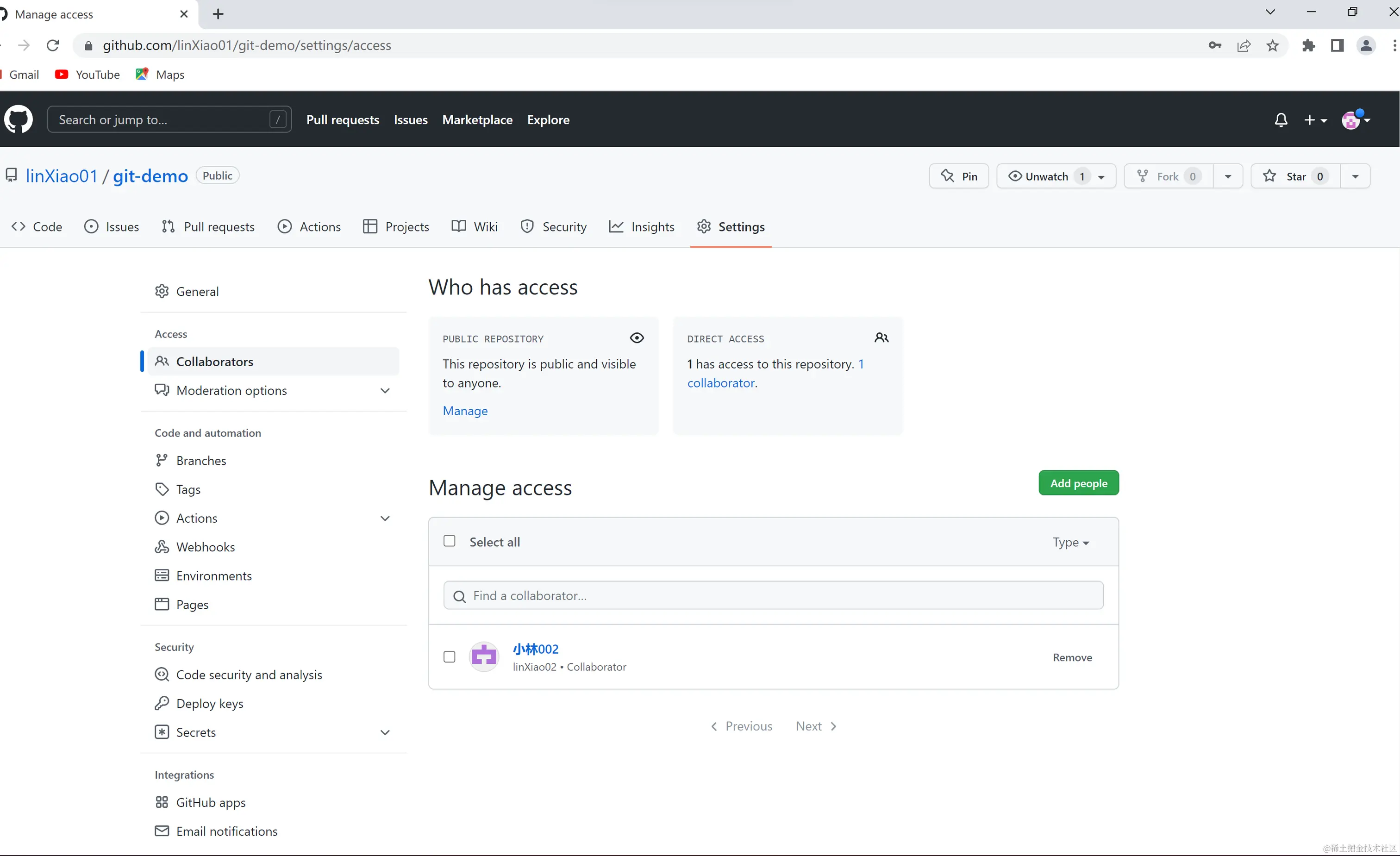 image-20220830160057931