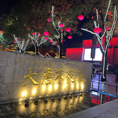 单纯_稀饭于2023-11-02 09:07发布的图片