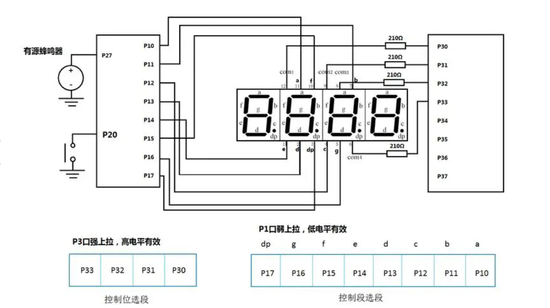 image-20230607175143298