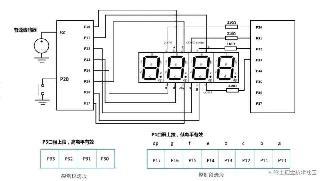 image-20230607175143298