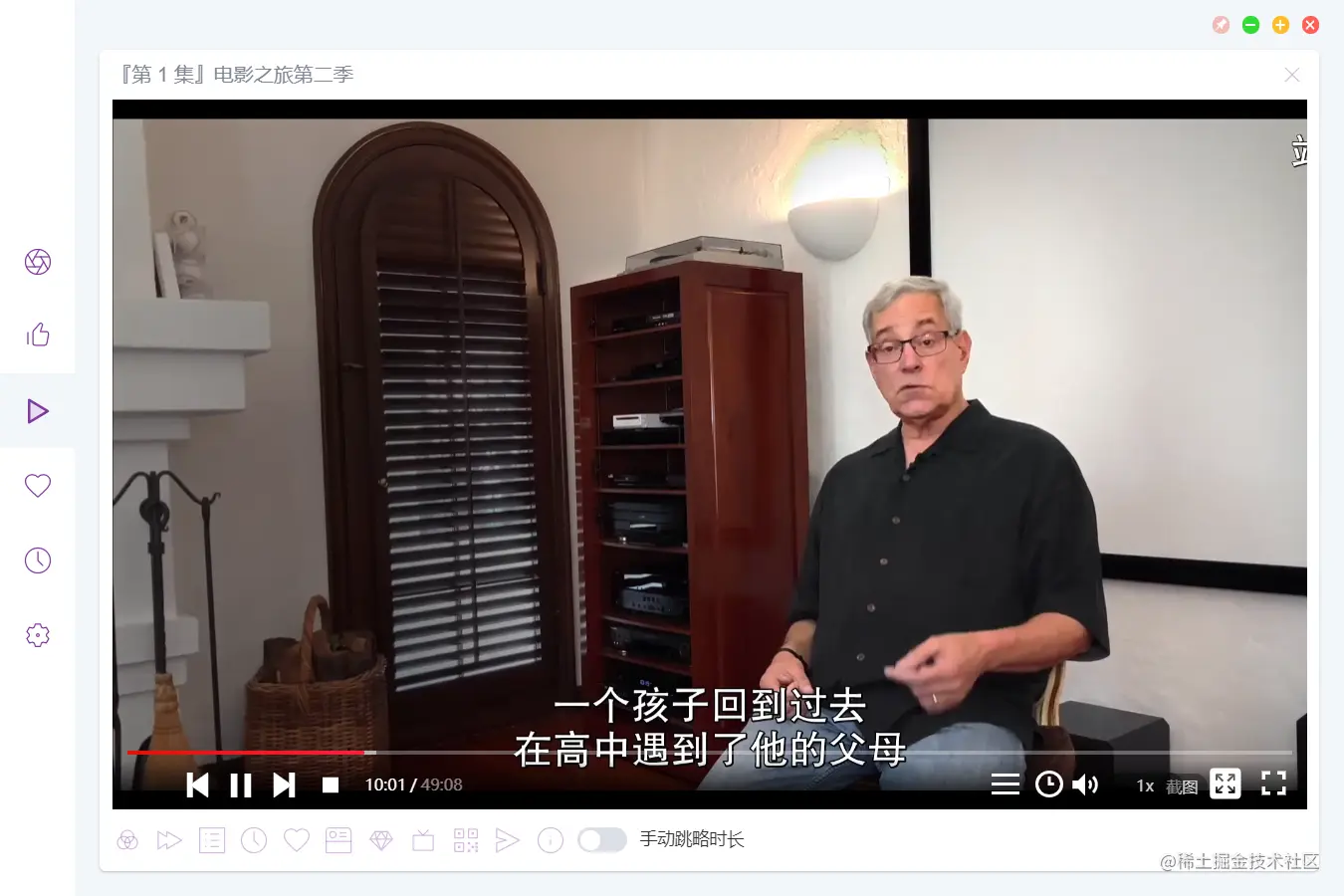ZYPlayer全平台影视资源播放器-含各种视频网站源