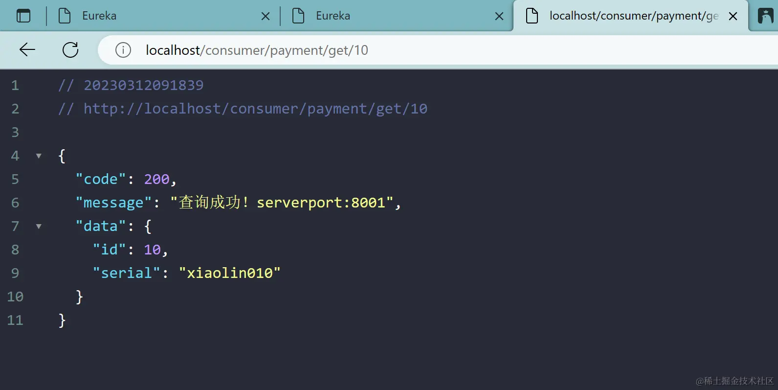 image-20230312094244253