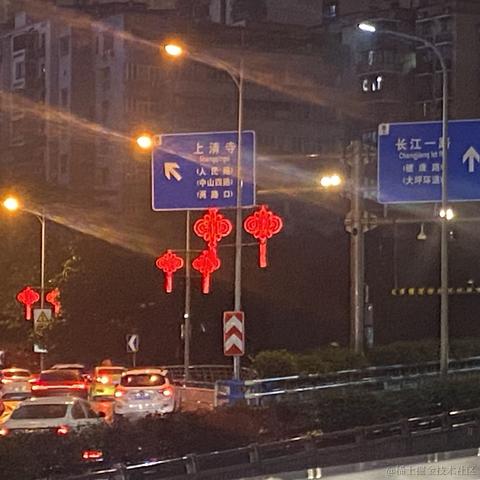 Piky于2023-01-18 18:37发布的图片