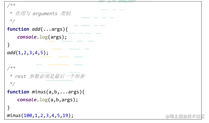 image-20201113151928959