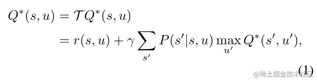 image-20230623093122460