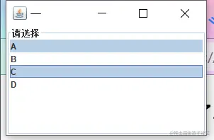 image-20220214173717297