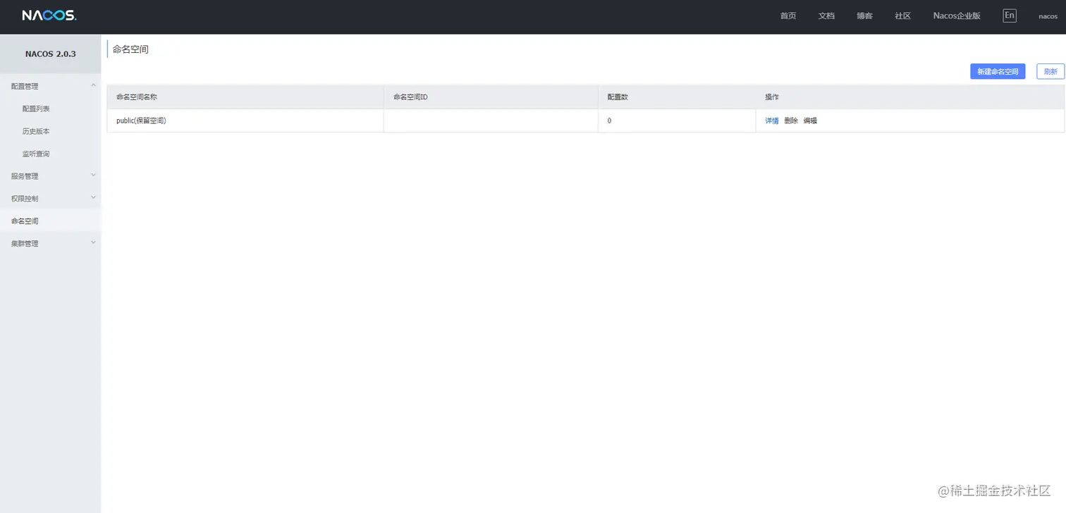 image-20211020094818100