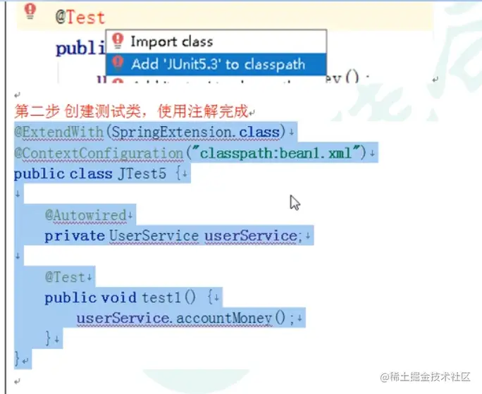 image-20211203165130024