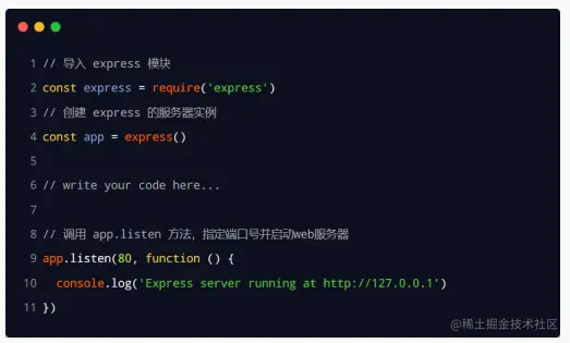 image-20230613153018099