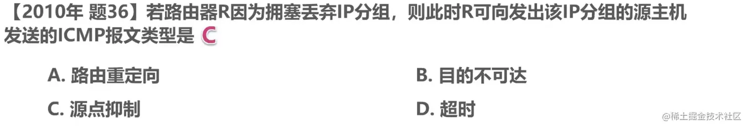 image-20211027165518451