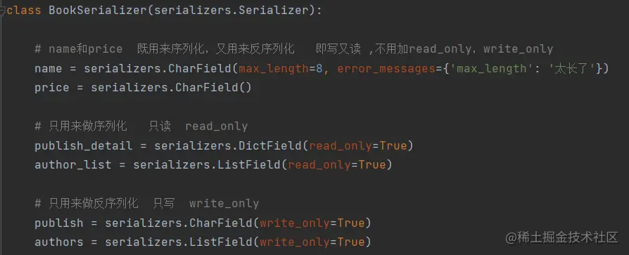image-20230202195740169
