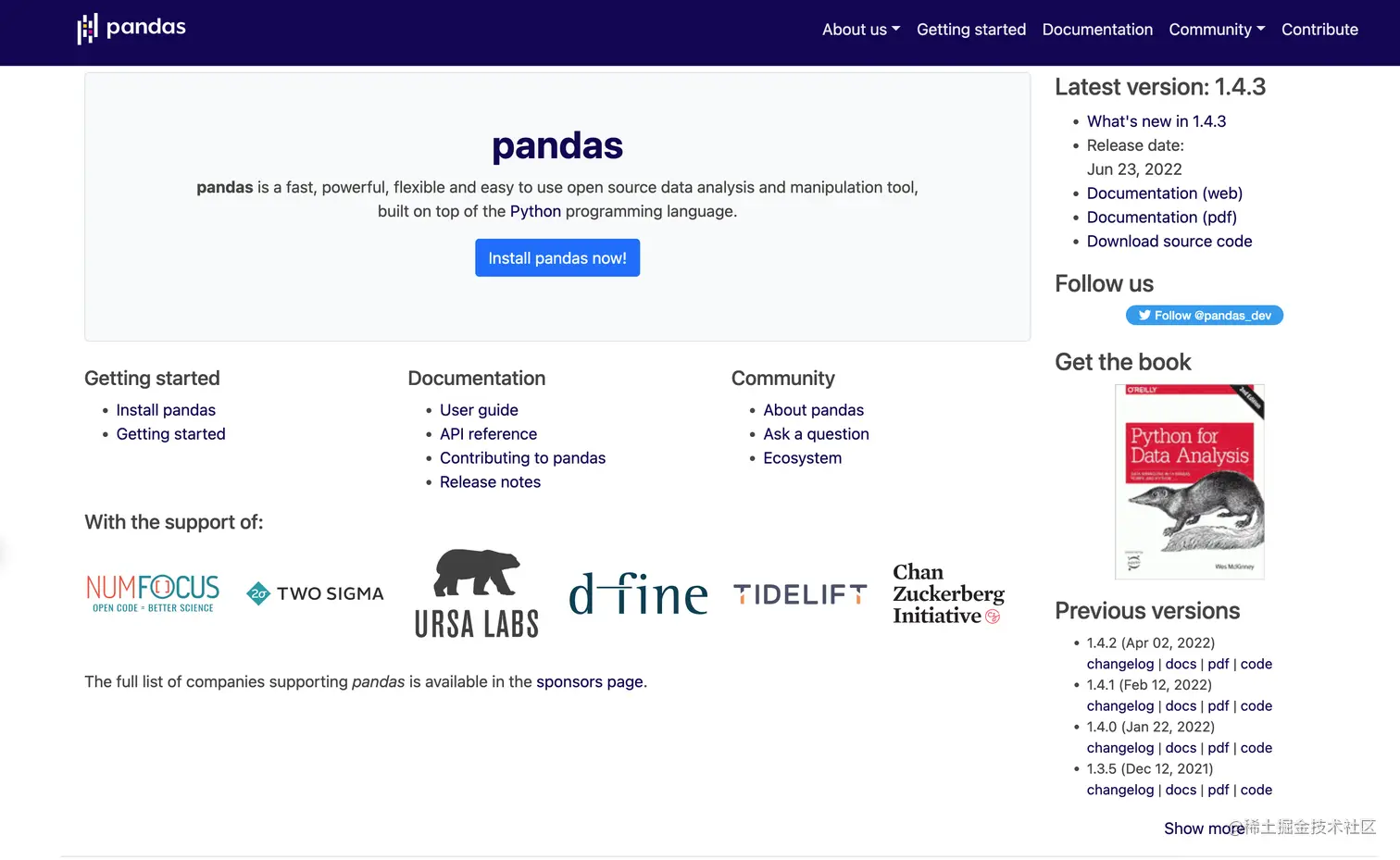 pandas-homepage.png
