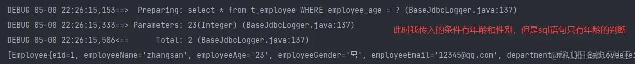 image-20220508222708090