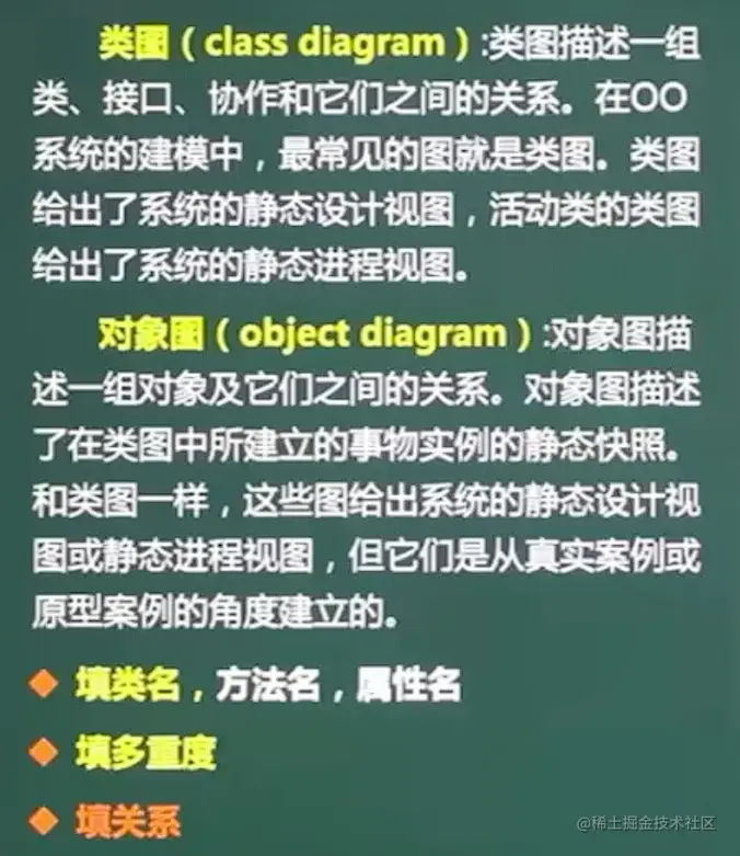 image-20211031174508780