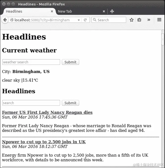 处理重复的城市名称