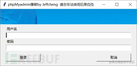 1610437343_5ffd52df83799cd31c29b.png!small