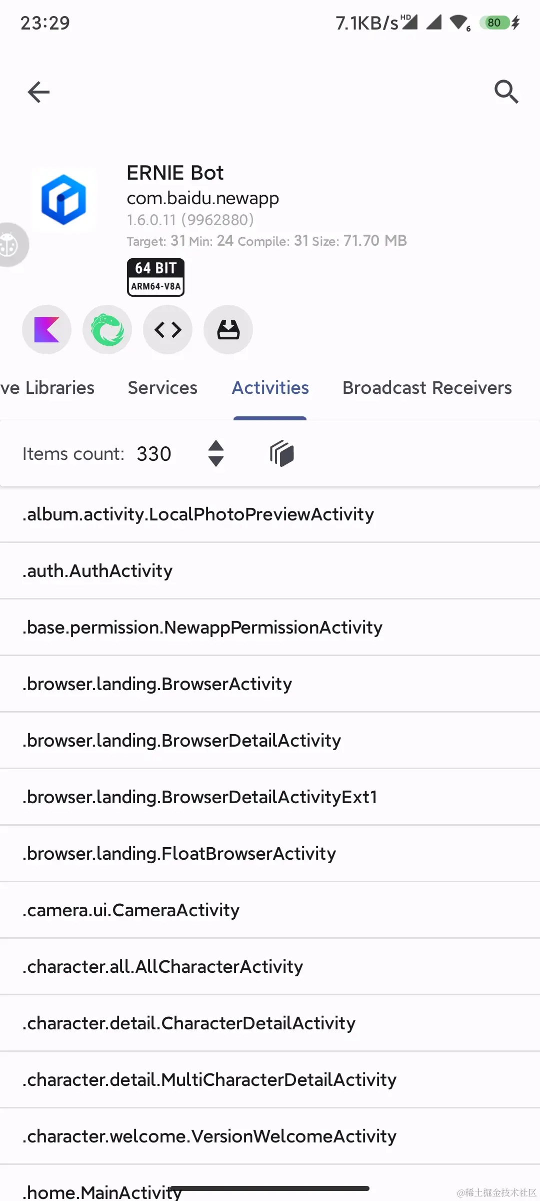 Screenshot_2023-10-05-23-29-25-401_com.absinthe.libchecker.jpg