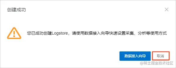 O1CN01DUAUA01kPCJ2O9jUF_!!6000000004675-2-tps-598-234.png