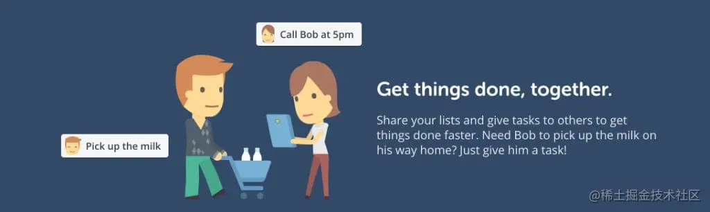 Screen shot from the Remember the Milk website