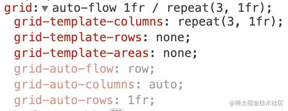 DevTools