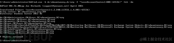 image-20210802224422157