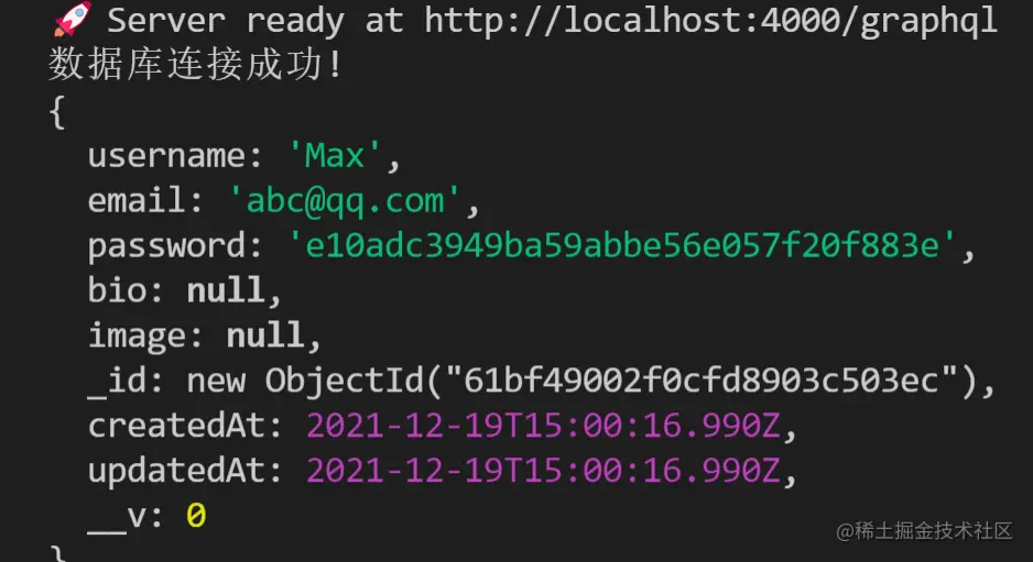 image-20211219230235200