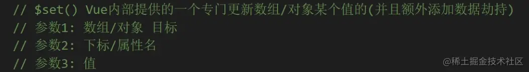 image-20230510151505530