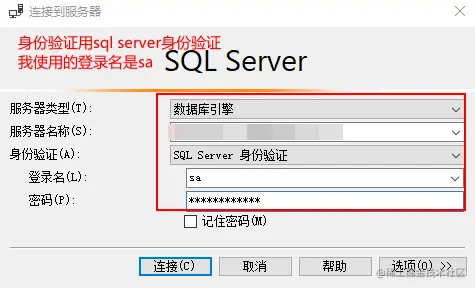 image-20211128230630335
