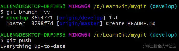 image-20200417143211765