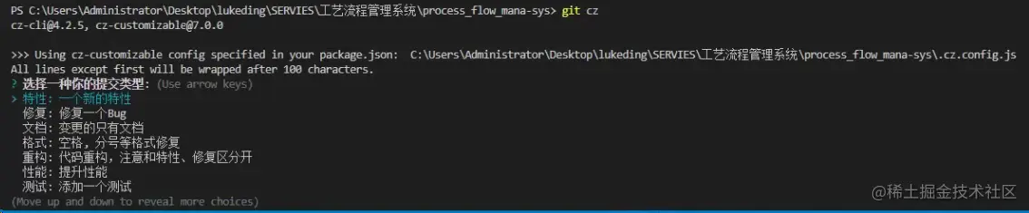 image-20221002173209043