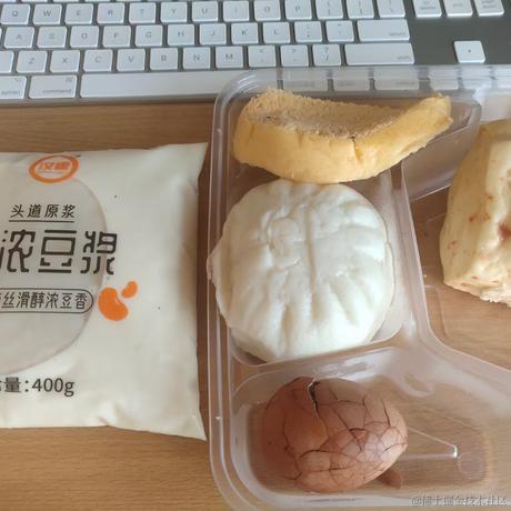 是Dream呀于2022-04-12 09:02发布的图片