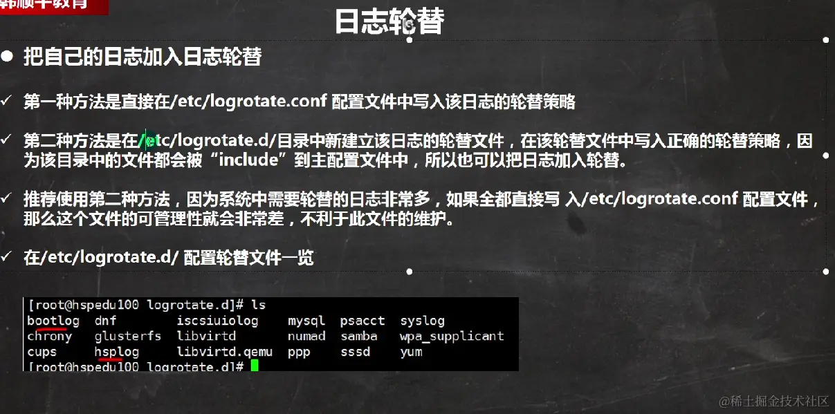 image-20220924234622749