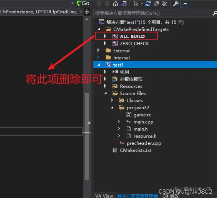 效果图